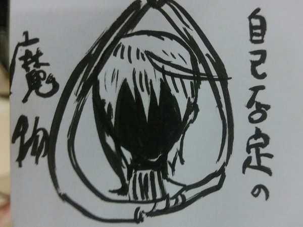 102e0a00