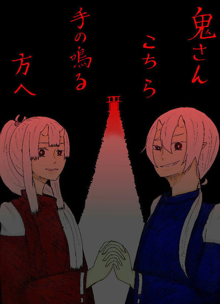 A4e061a8