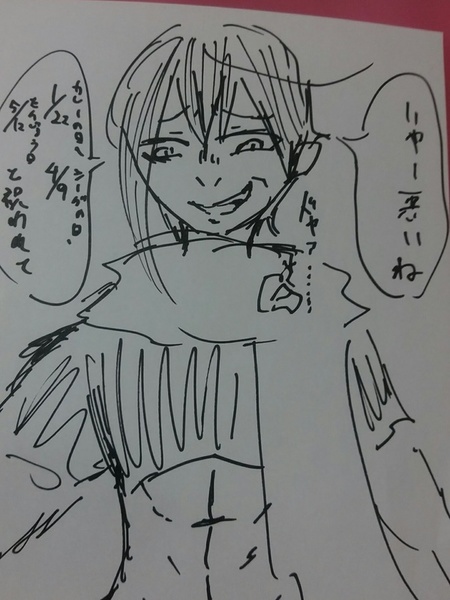 Cc0b515d