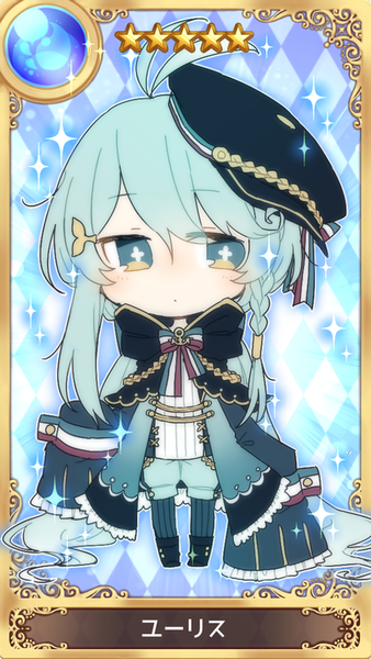 ガチャ画像
