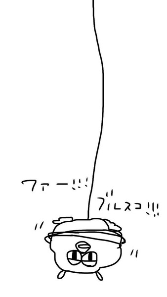 141c9283