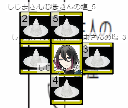 6f0949bf