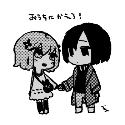 271243af