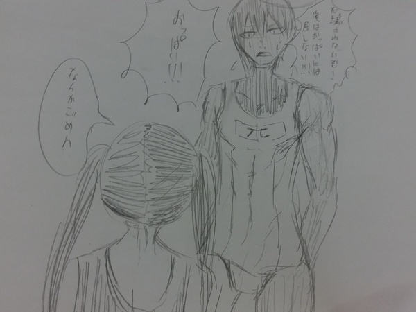 F80d24e7