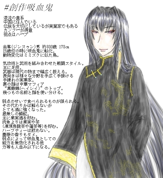 2a54249f