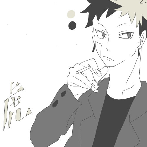 5a0acc92