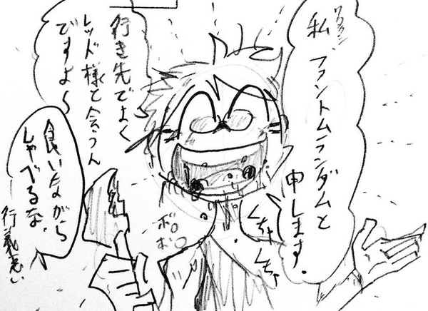 D5bed01d