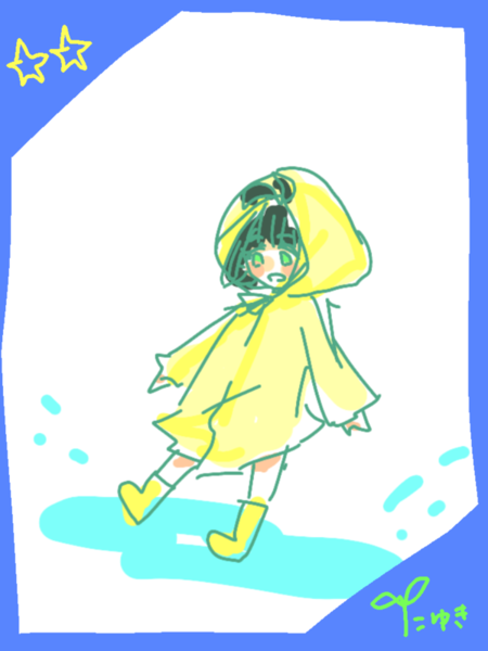 7493493c