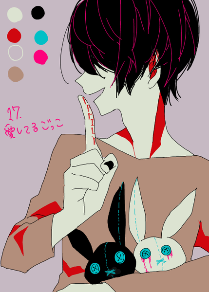76b5f256
