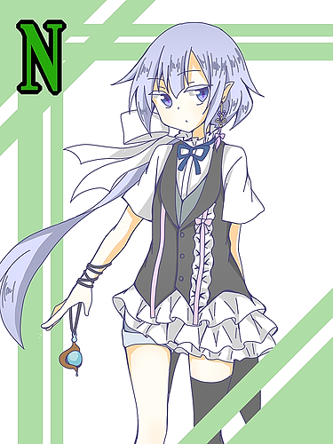 931c2f44