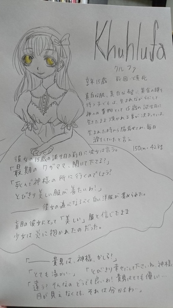 43e19af2