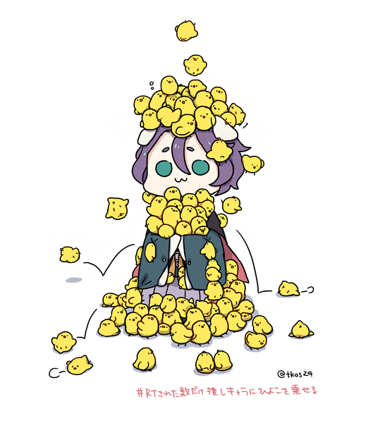 48722012