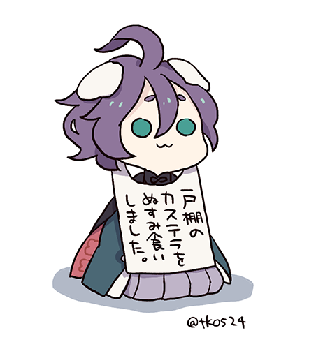 2273f2c6