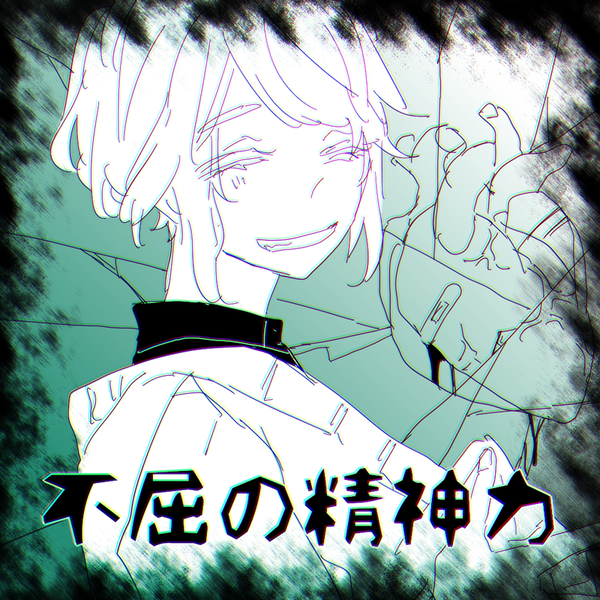6421b58f
