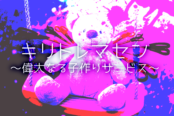 0a21be04
