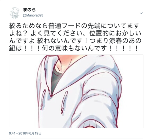 35f003e9