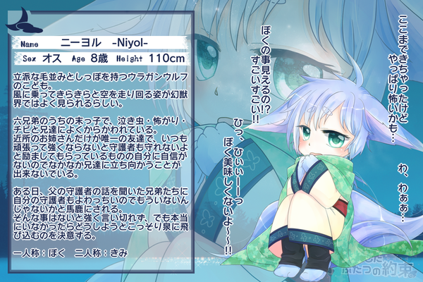 C60a4fc3