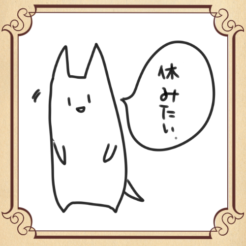 51fa7efc