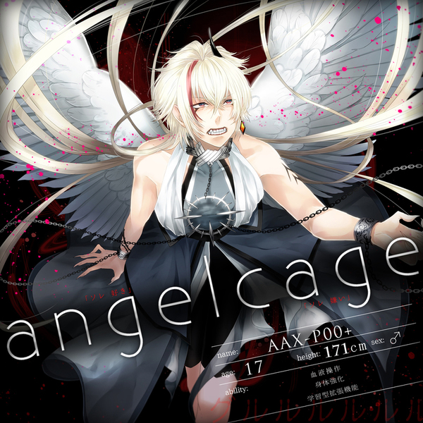 A591ccd7