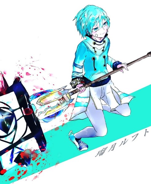 9e7f0b25