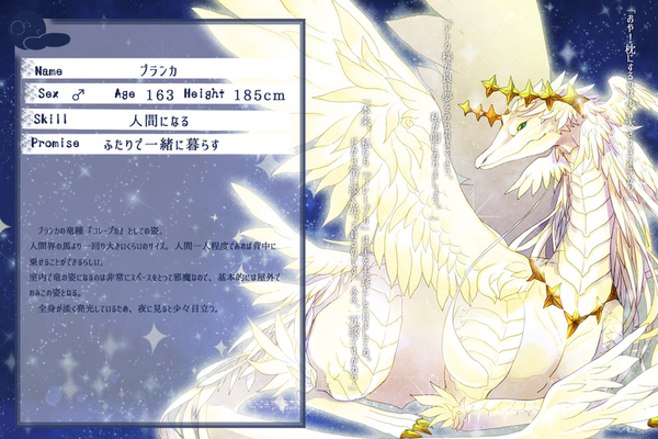 E76d28b9