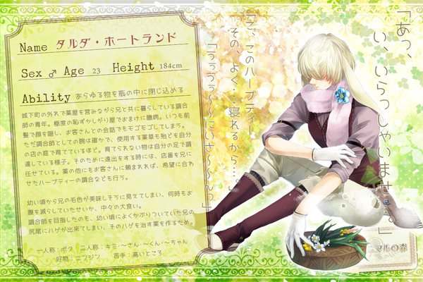 2f8dbbf8