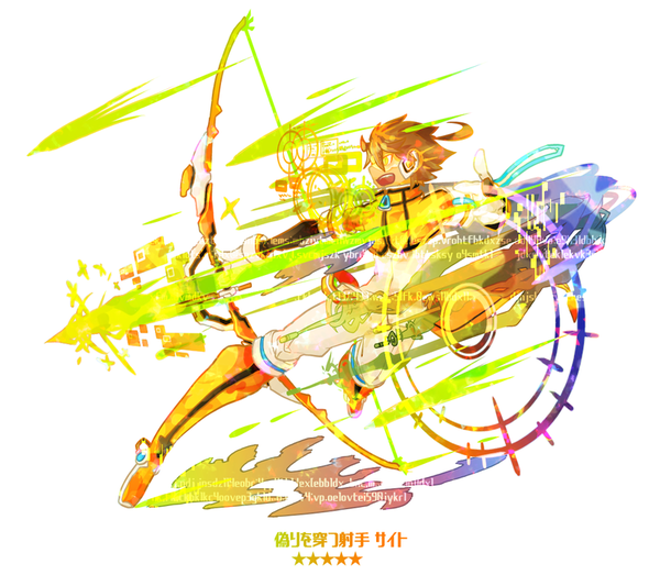 E0df7549