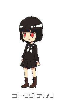 B72b3aae