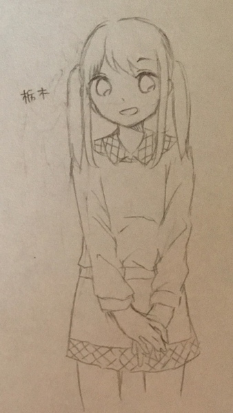 Ee9ca204