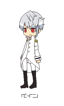 82d4c3a5