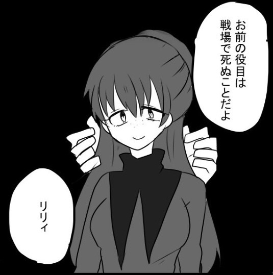 9ff1b70e