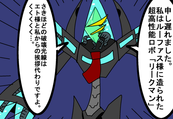3ab72b16