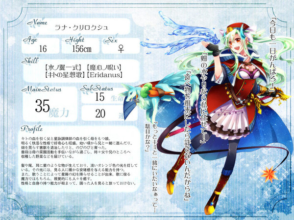 3763f0aa