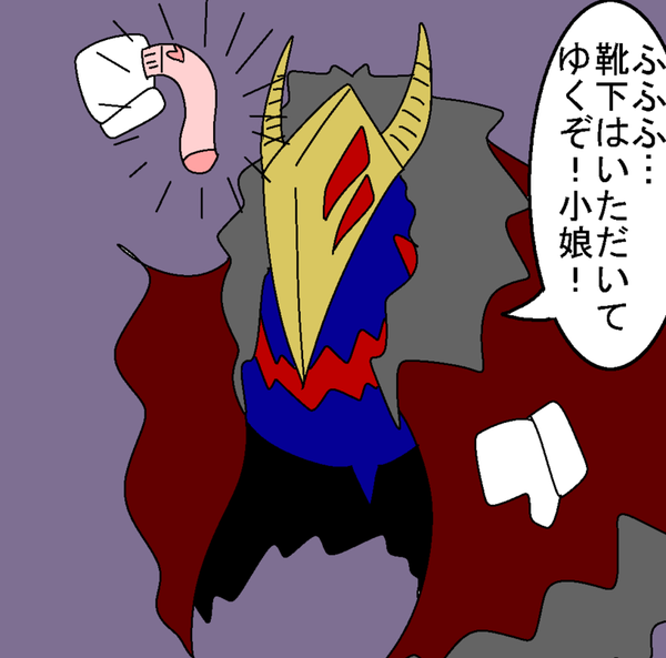 46fcd261