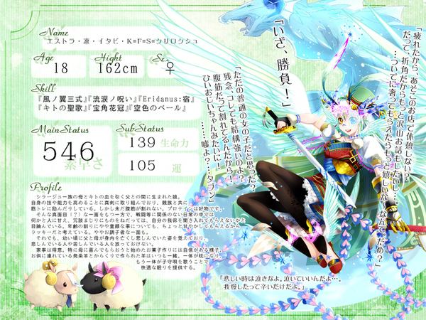 7c4656d8