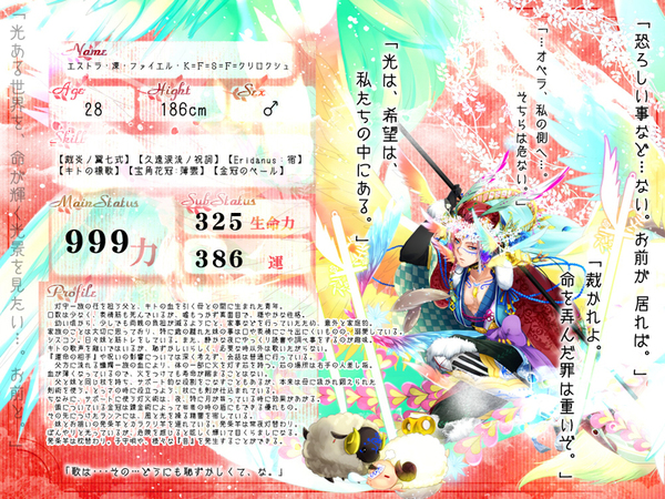 05473019