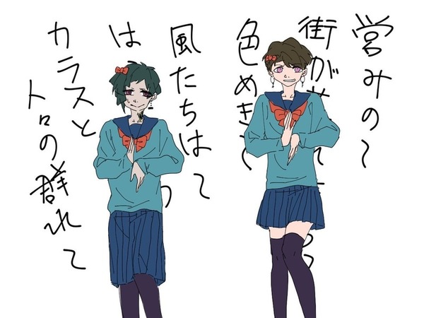 3c6c08b6
