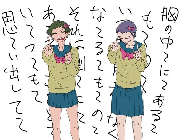 98c44f93
