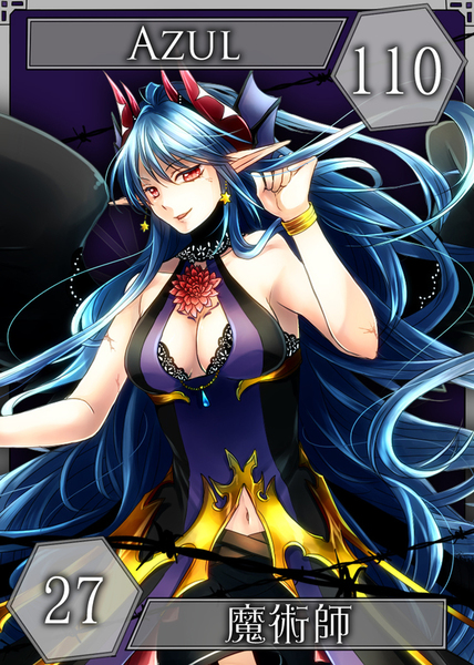 53793c19