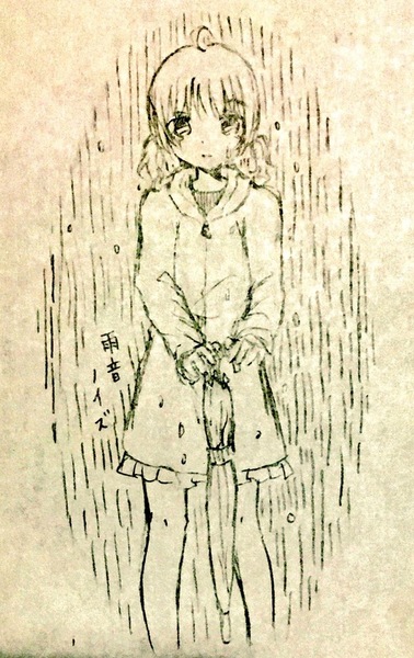 2c8dbe00