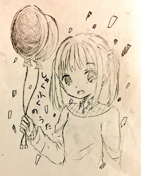 80d154a5