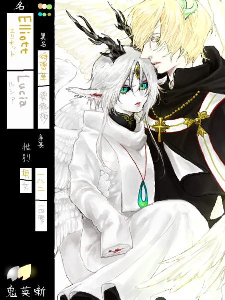 B1cbf8e4