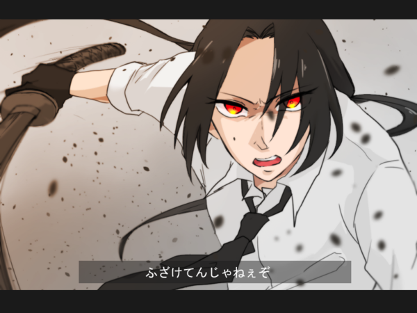 A1f474b6