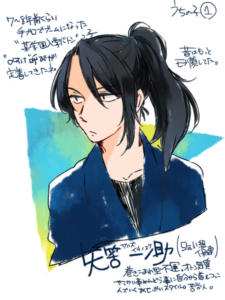 5bac2a67