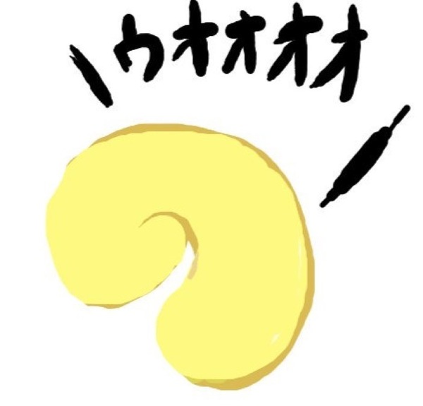 75769e1f