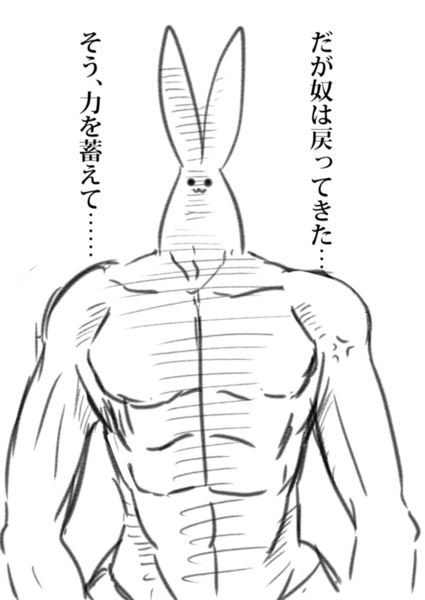 6fe95f78