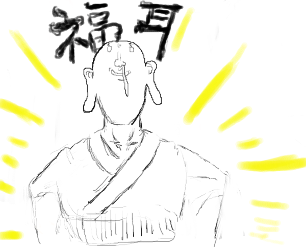 A829b7ac