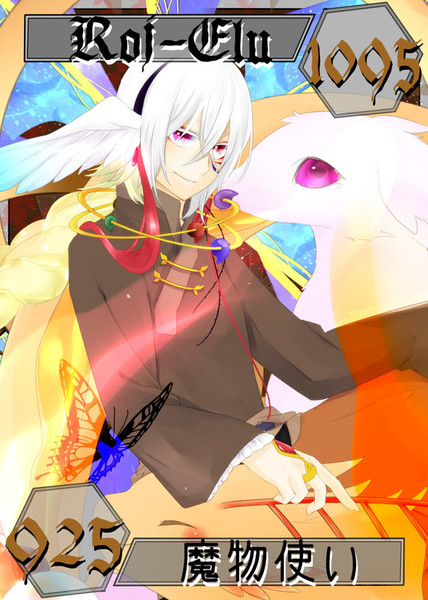 B7fa5db7