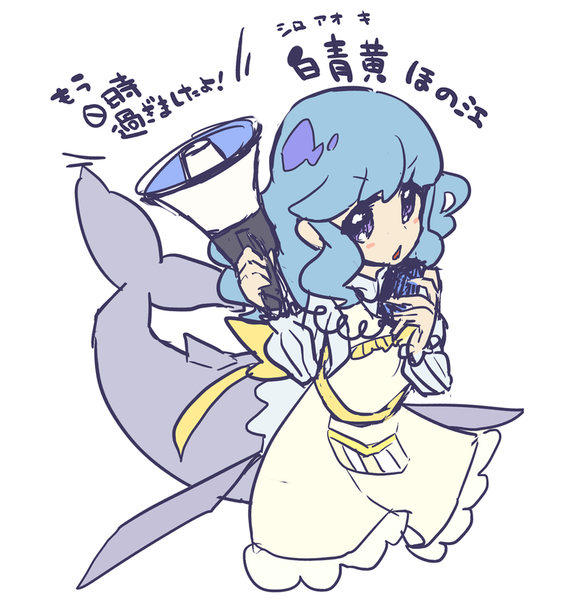 F93fe684