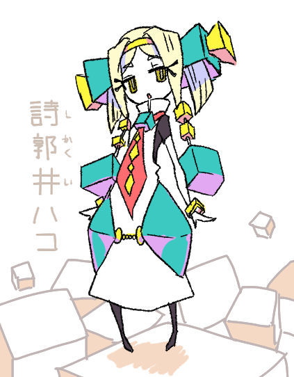 9a02caf0